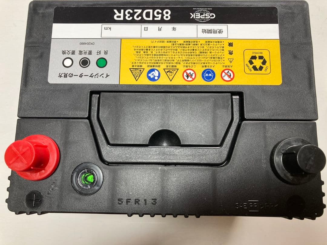 Ken デルコアプラチナムバッテリー 85D23R