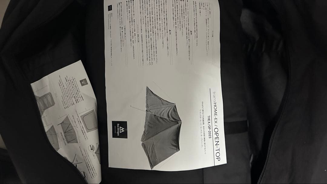 星降るテントRua designs trans-EX OPEN-TOP