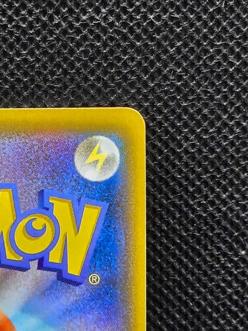 ぺぇ グレイシアV【SA】イーブイヒーローズ