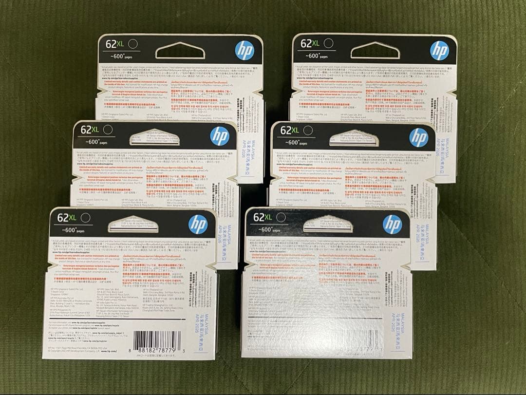 HP62XL 黒 インクカートリッジ（増量）　６個