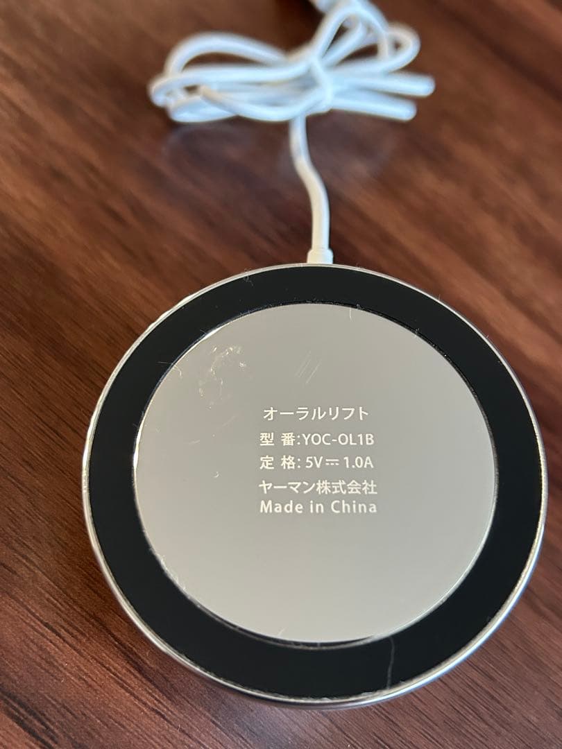 ヤーマン YAMAN オーラルリフト 美顔器 電動歯ブラシYOC-OL1