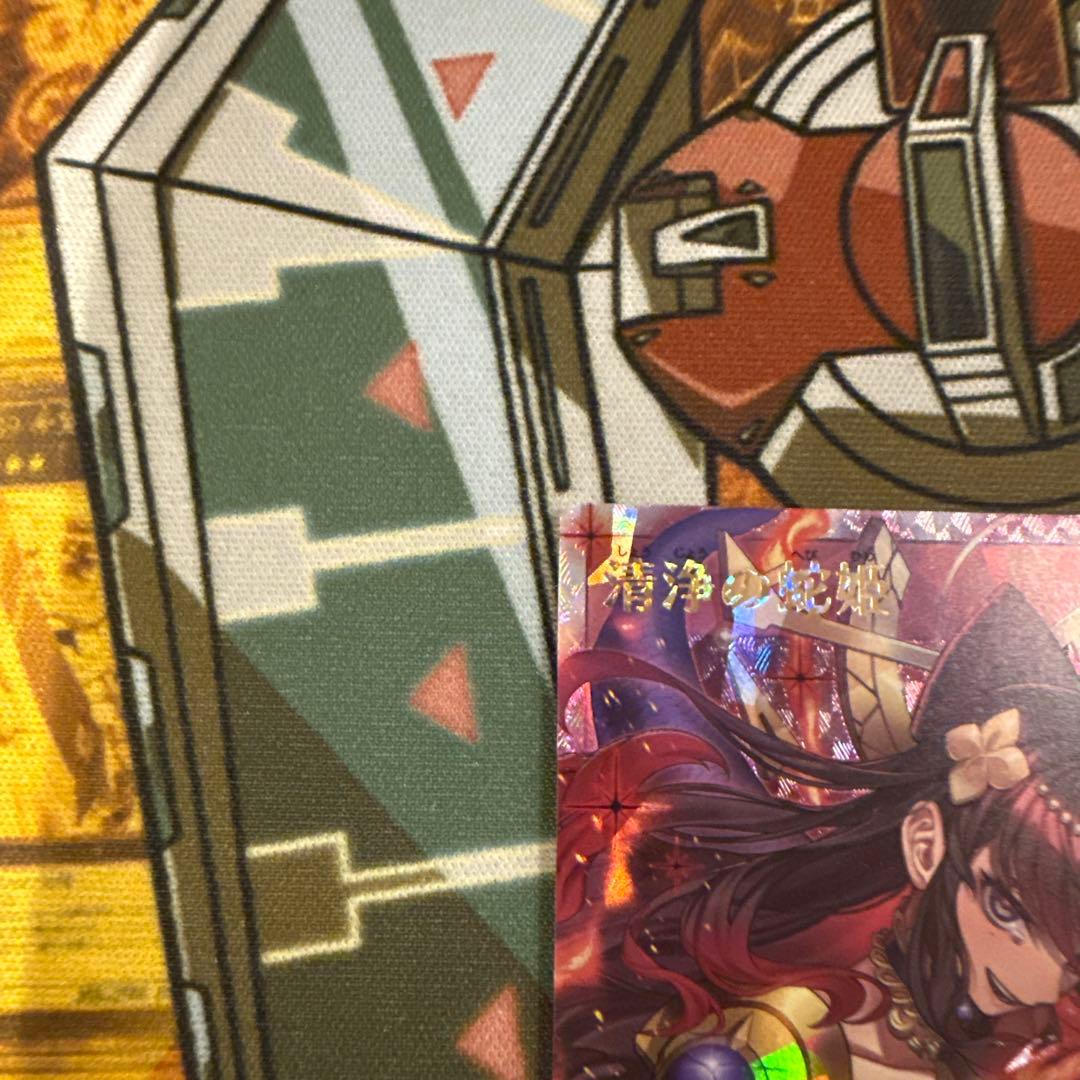 遊戯王 ラッシュ 清浄の蛇姫 オーバーラッシュ