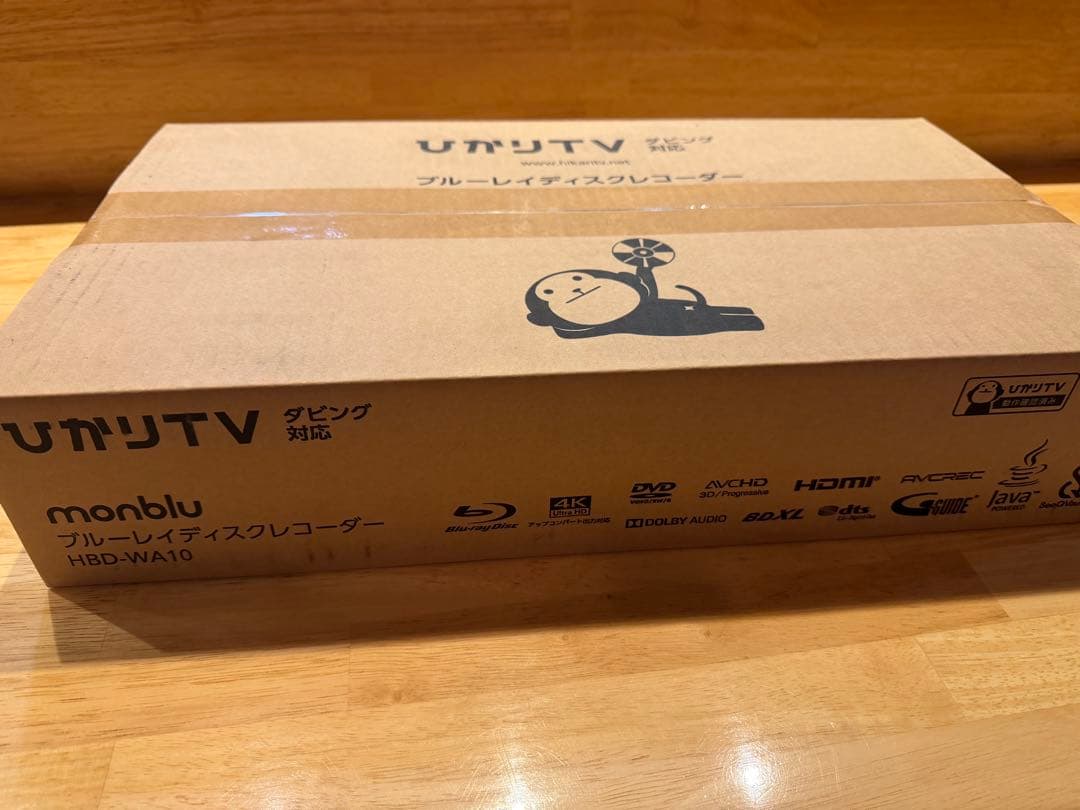 monblu ブルーレイレコーダー 1TB HDD搭載 HBD-WA10 フナイ