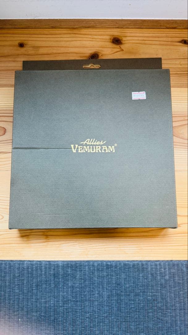 ケーブル・シールド Allies VEMURAM BBB-VM-SST/LST 10ft