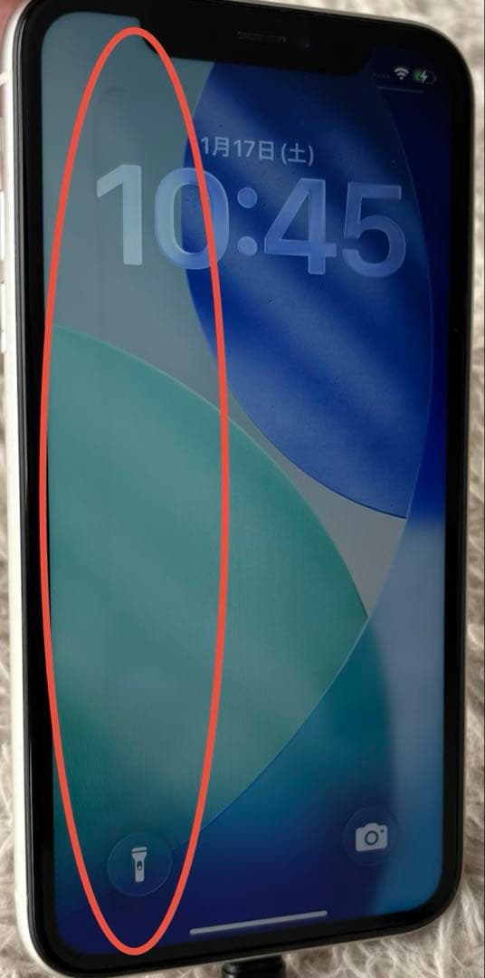 【本体のみ】《側面キズ＆画面やけ有》iPhone11 128GB ホワイト