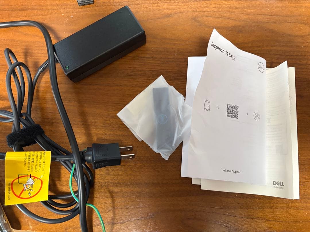 ニ*ム様 Inspiron 14 5425 Ryzen™ 7 5825U 512