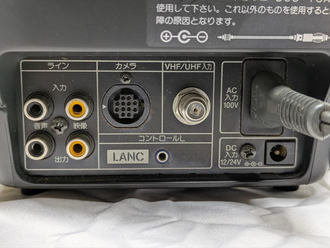 SONY Video 8 ブラウン管 車内外TV ソニー 8mm EV-DT2