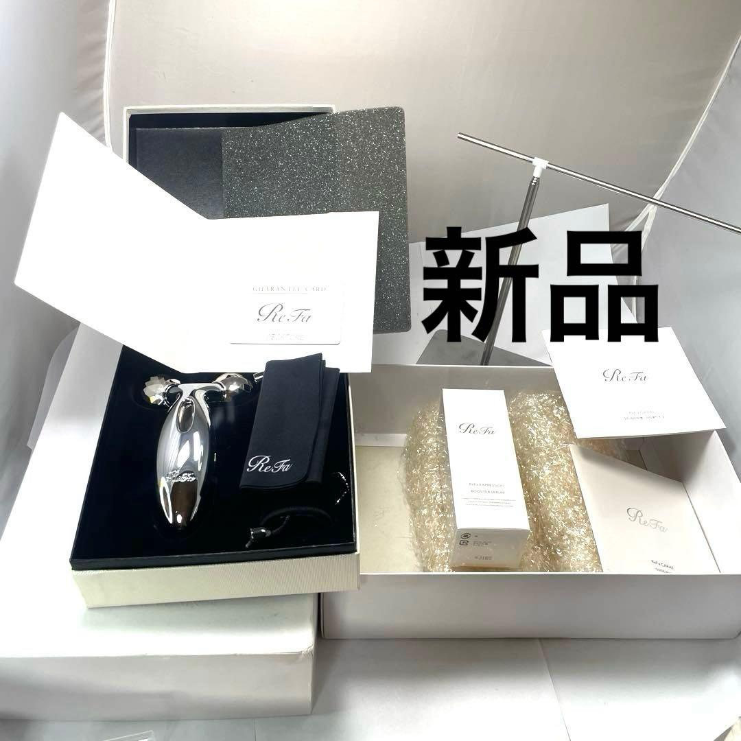 ReFa CARAT リファカラット 美顔ローラー ボディーローラー シルバー