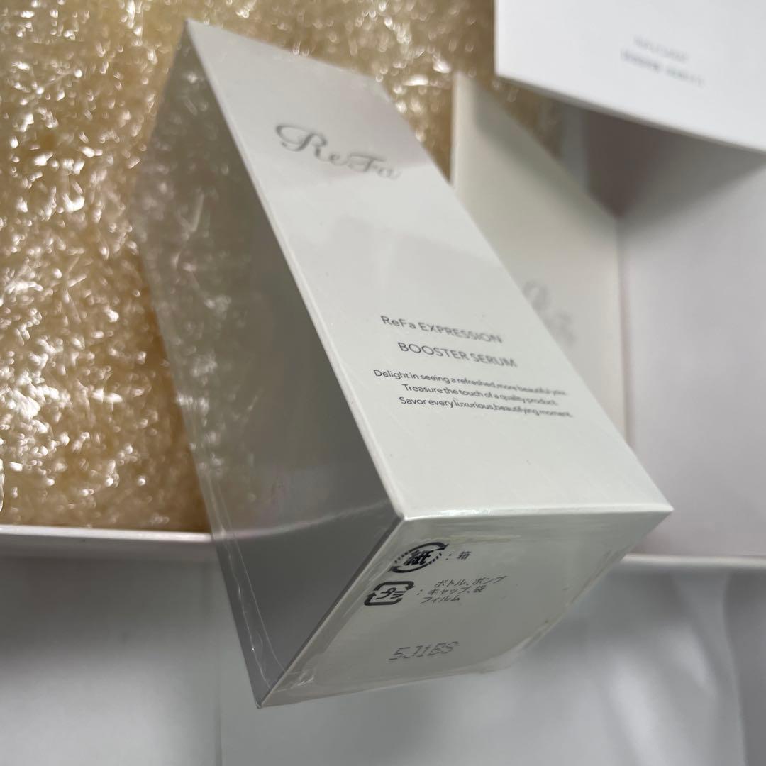 ReFa CARAT リファカラット 美顔ローラー ボディーローラー シルバー