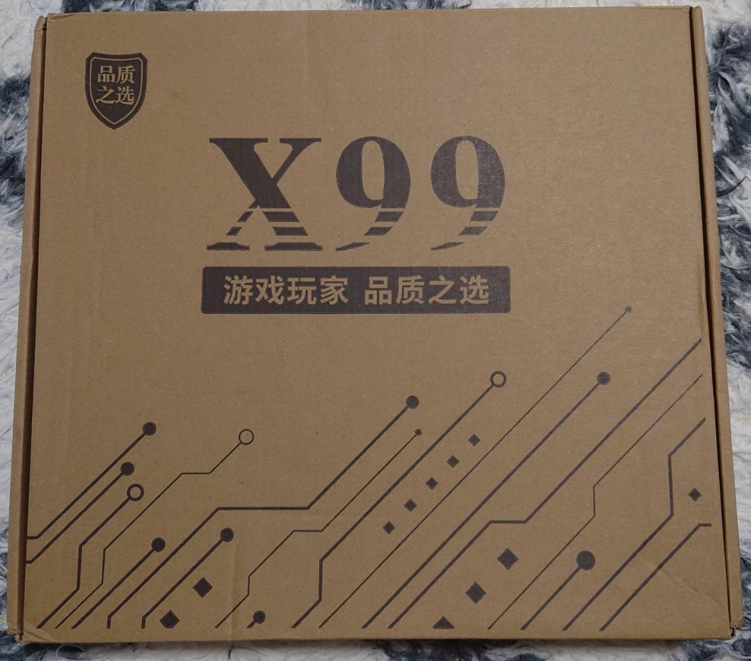 X99 デュアルCPUマザーボード Xeon E5 2680 v4 セット