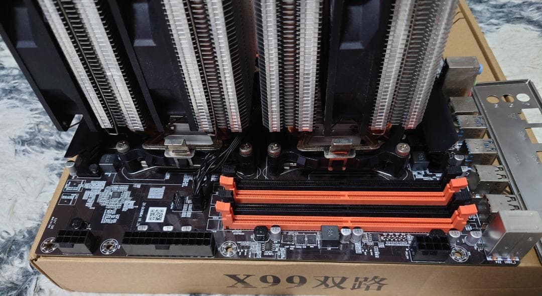 X99 デュアルCPUマザーボード Xeon E5 2680 v4 セット
