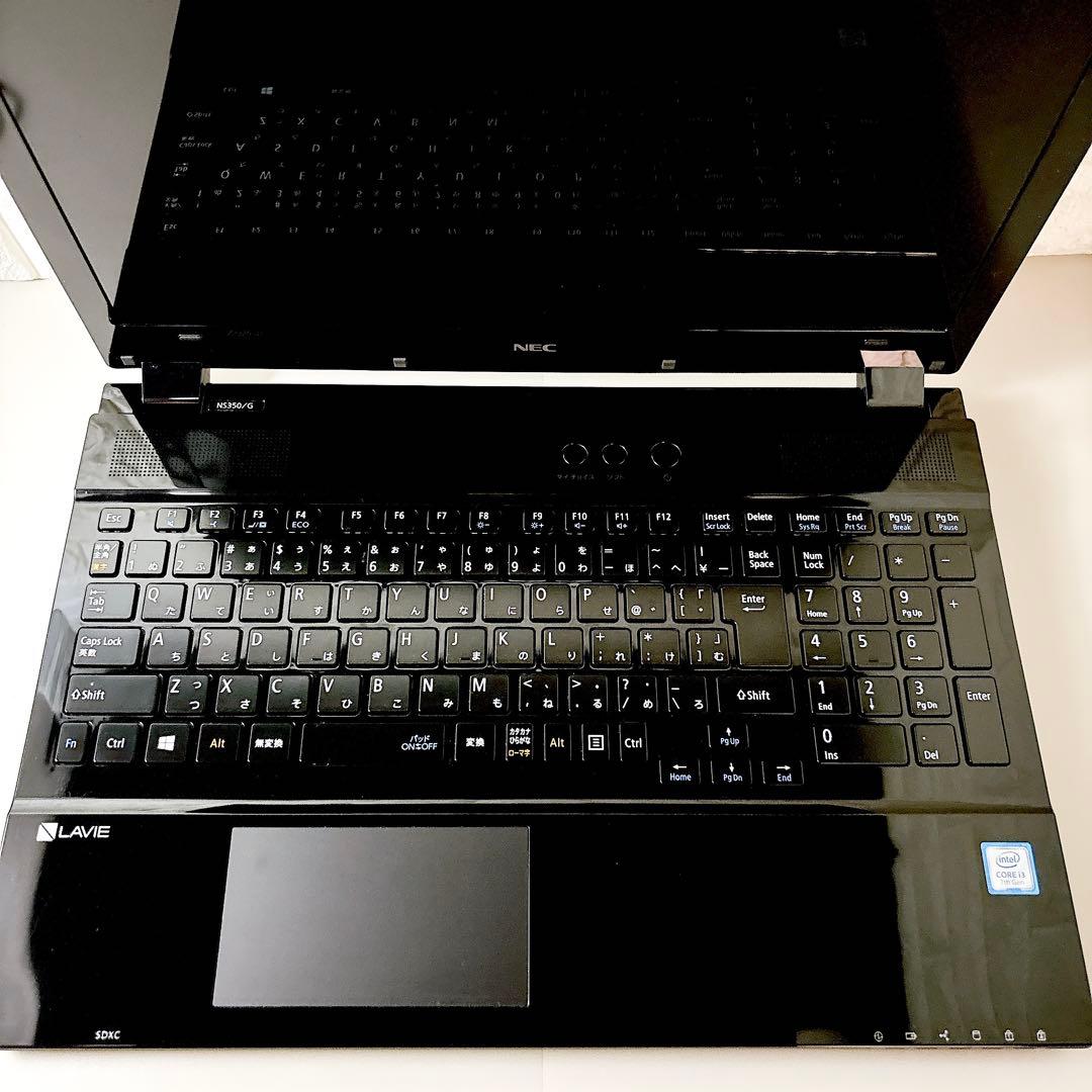 快適SSD✨メモリ8GB フルHD カメラ 第7世代 ノートパソコン NEC