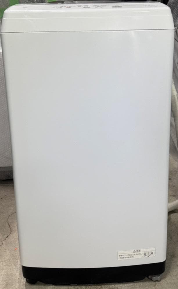 HITACHI 日立 全自動洗濯機 NW-50J 2024年製 5kg