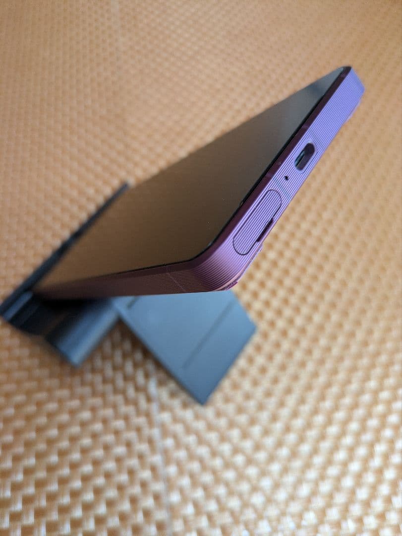 Xperia 1 VII パープル 256GB＋alumania®セット