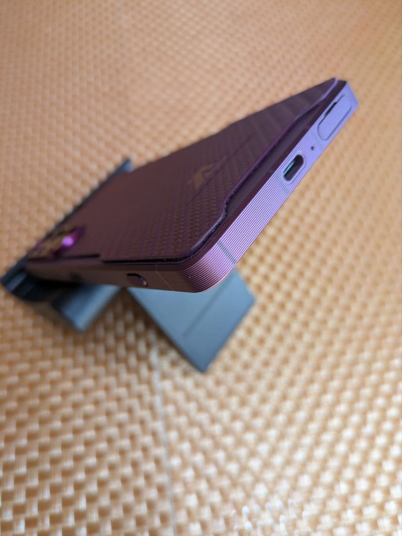 Xperia 1 VII パープル 256GB＋alumania®セット