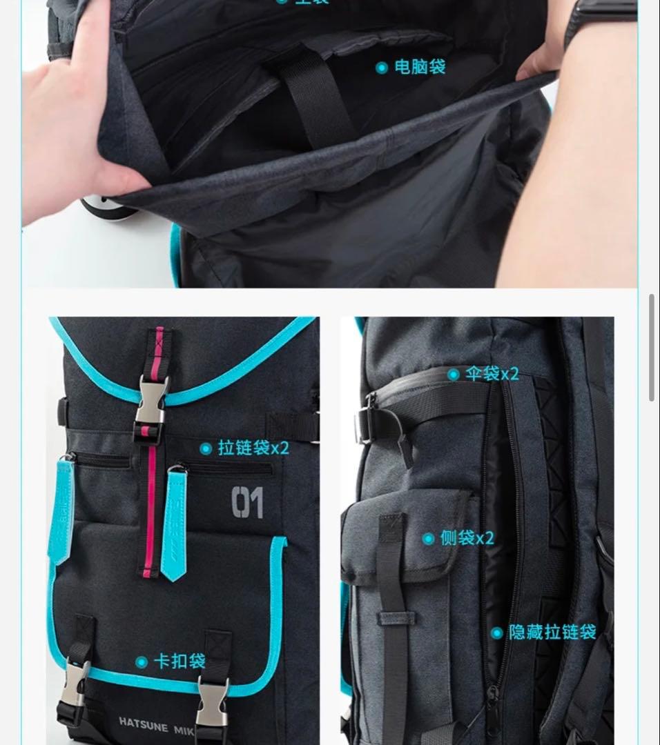 新品 初音ミク バックパック リュックサック 大容量 海外正規品