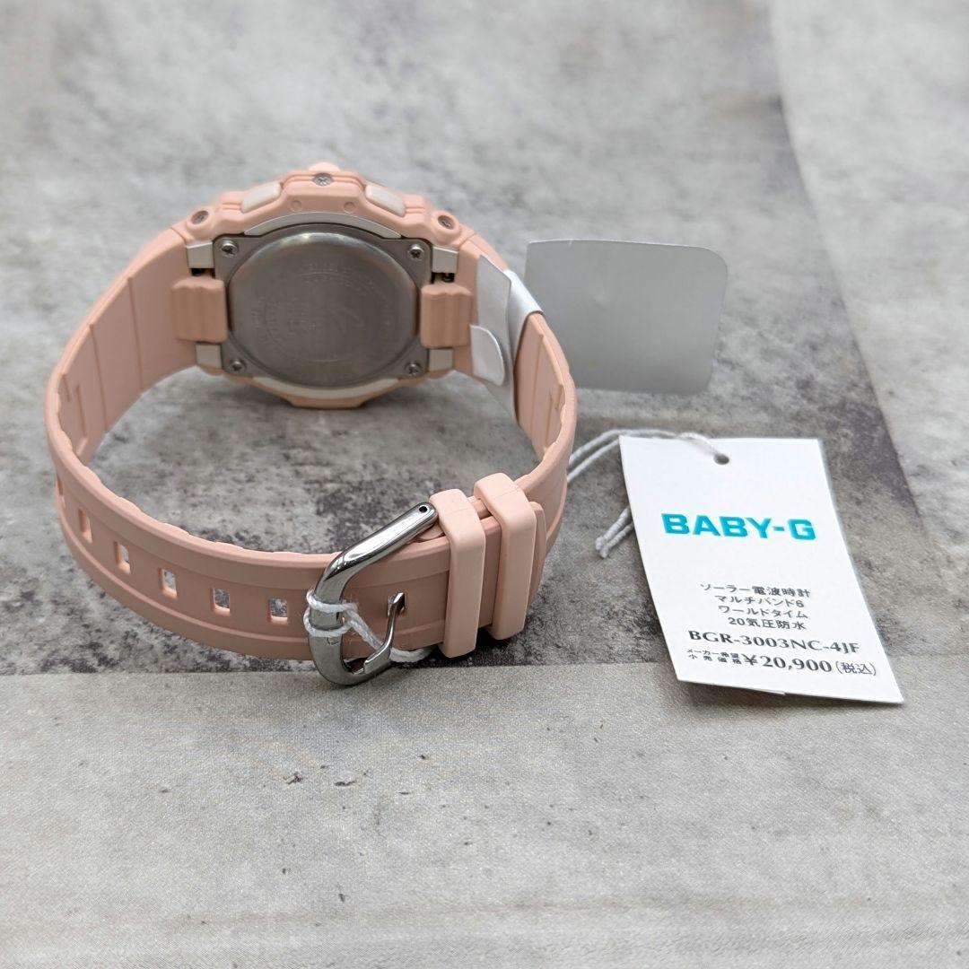 新品 BABY-G デジタル ソーラー電波 BGR-3003NC-4JF