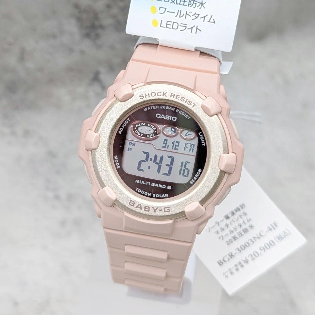 新品 BABY-G デジタル ソーラー電波 BGR-3003NC-4JF