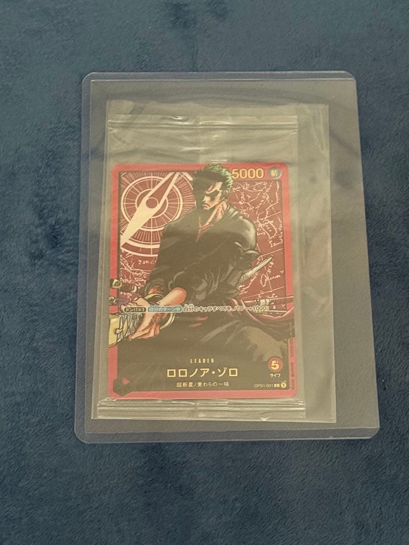 ワンピース カードゲーム ロロノア・ゾロ　レカフィグ　金文字　未開封