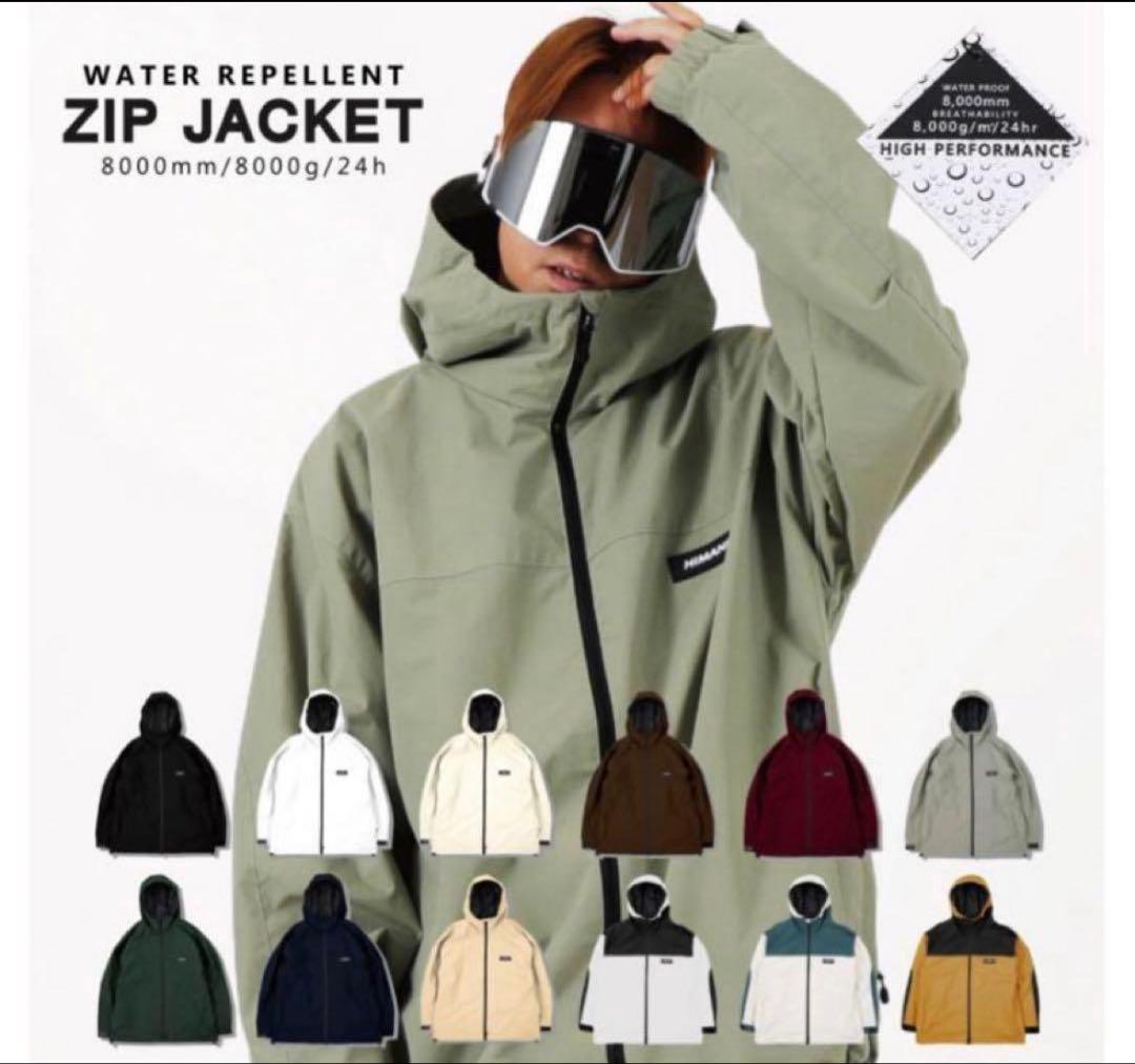 HIMASSMANIA/ハイマスマニア スノーウェア 上下セットSサイズ