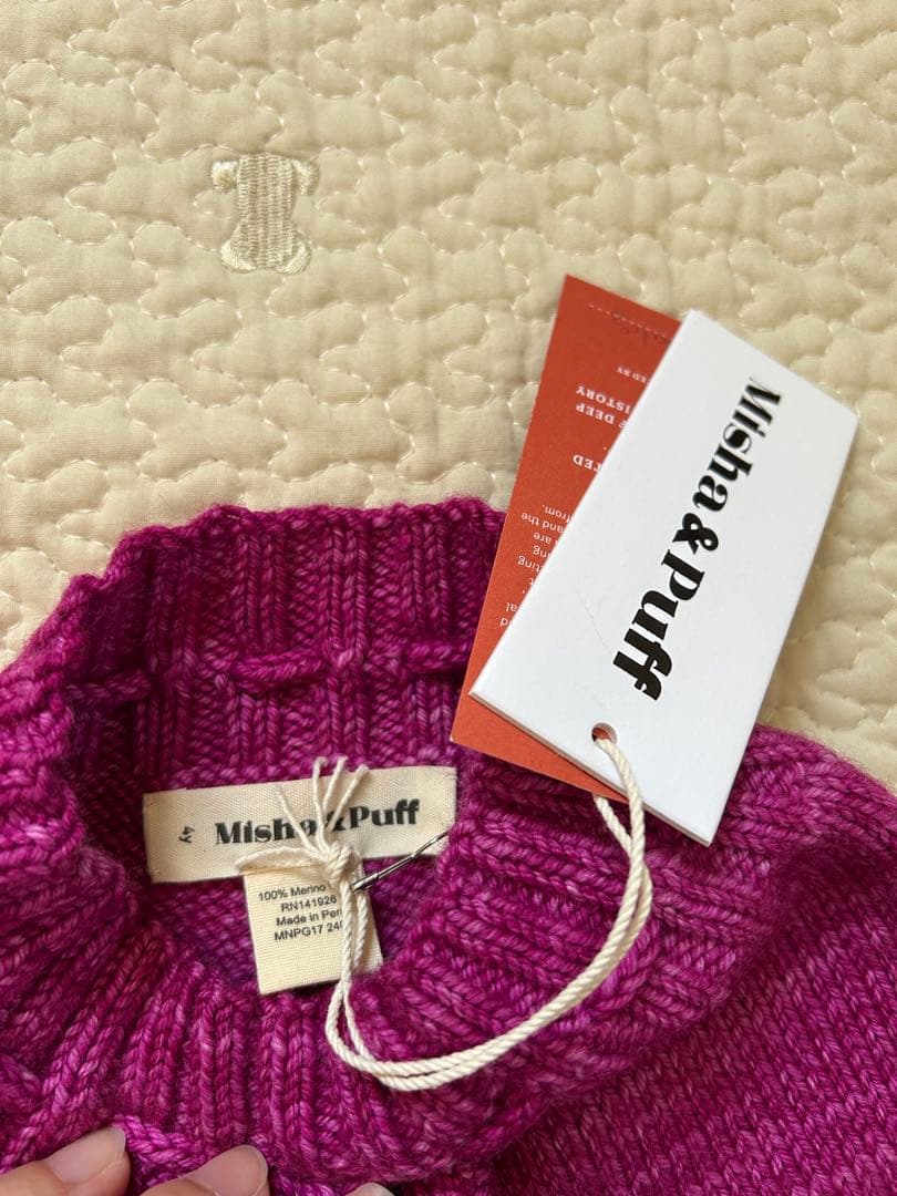 【新品未使用品】Misha & Puff フューシャスケポン