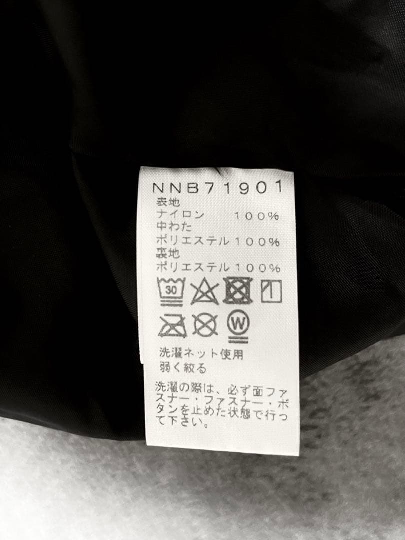 【美品】ノースフェイス シェルブランケット 黒 抱っこ紐 防寒ケープ