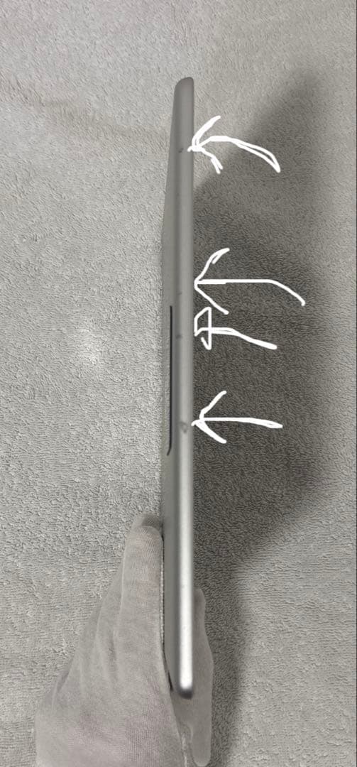 iPad 第5世代 バッテリー容量82% WiFiモデル 128GB