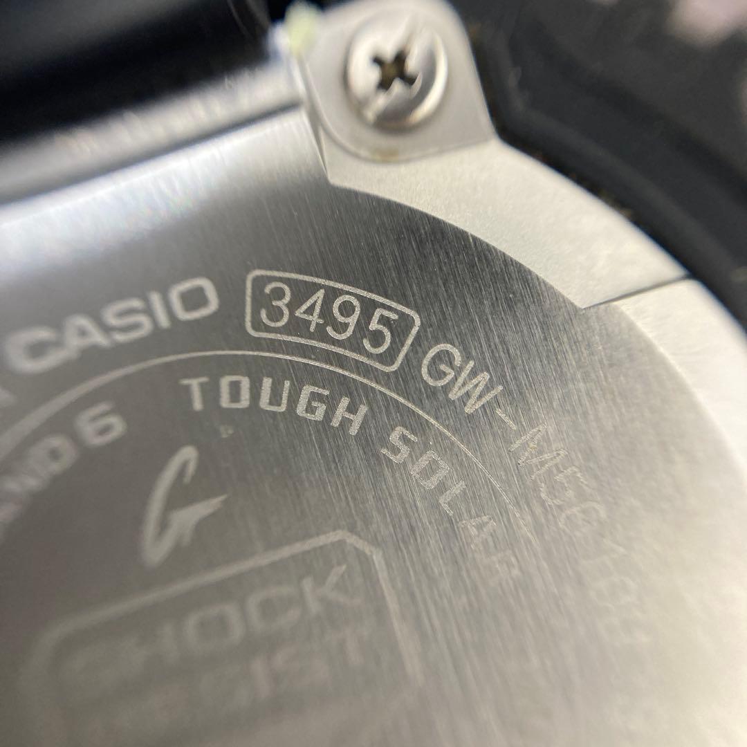 カシオ　G-SHOCK GW-M5610U ソーラー