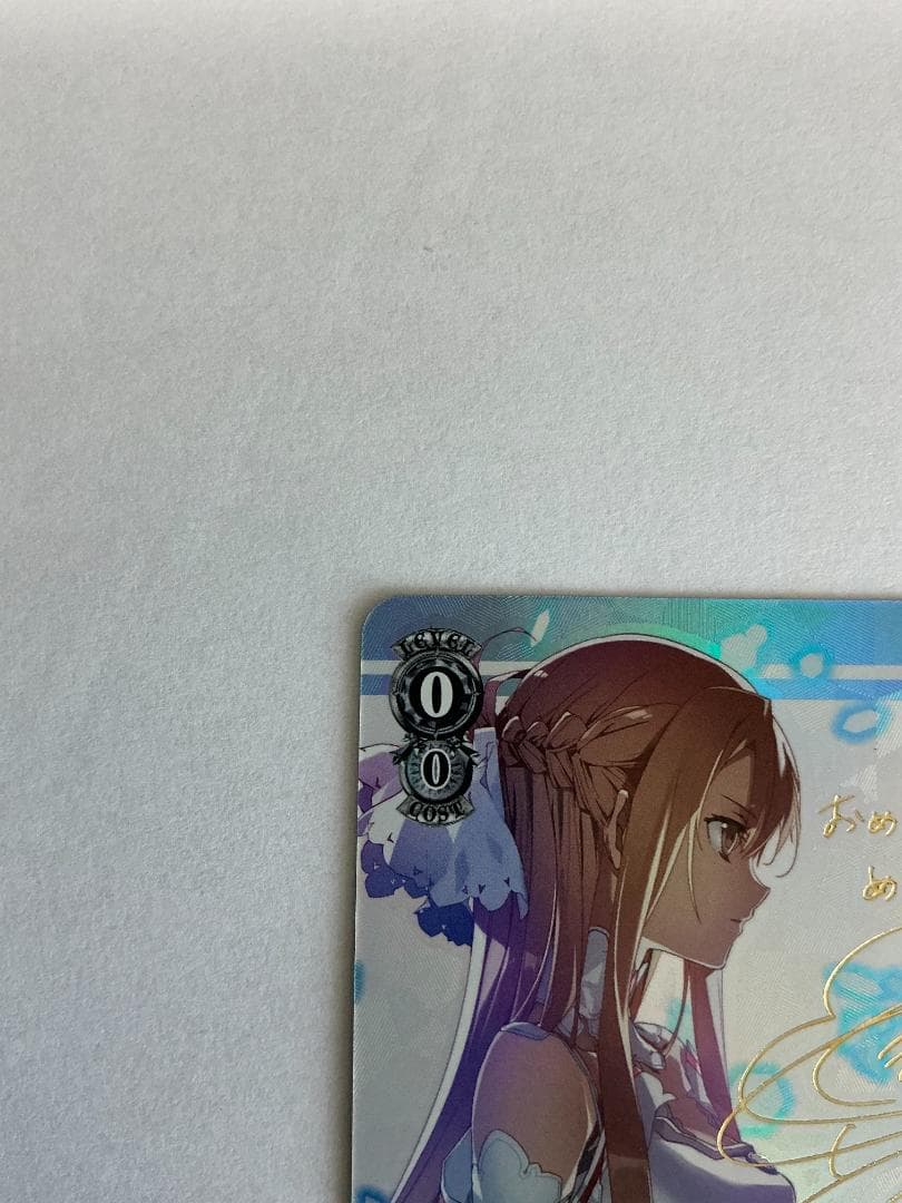 SP 再会の時 アスナ(サイン入り)