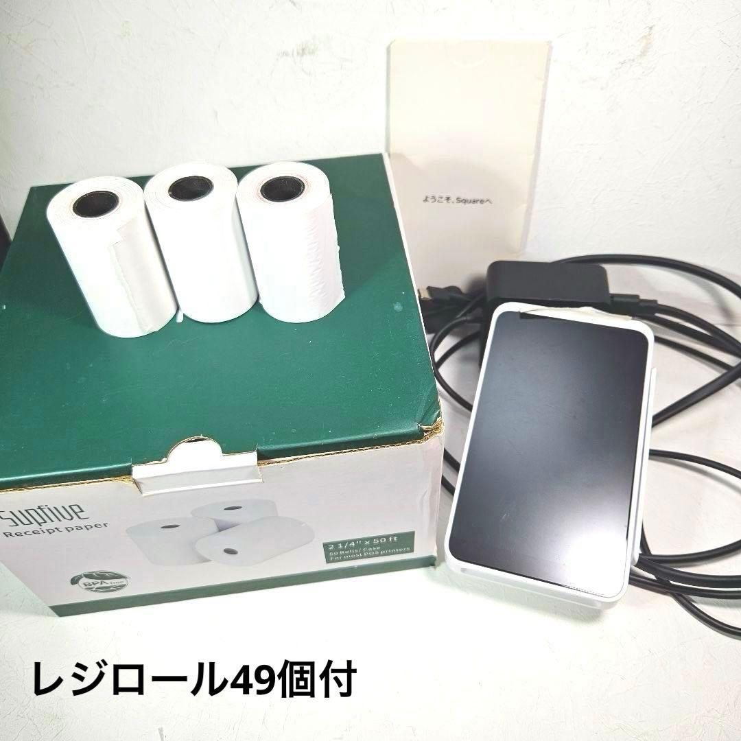 Square Terminal スクエアターミナル　レジロール紙49個付
