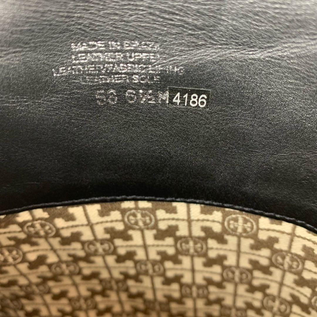 トリーバーチ　ロングブーツ　ブラック　レザー　ロゴ