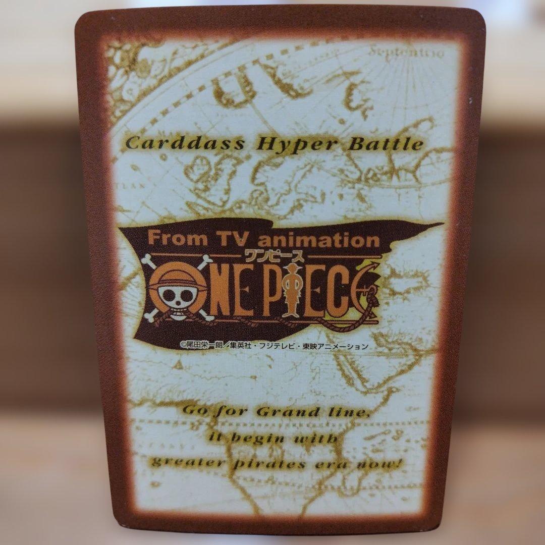 ワンピース トレーディングカード ルフィ海賊団
