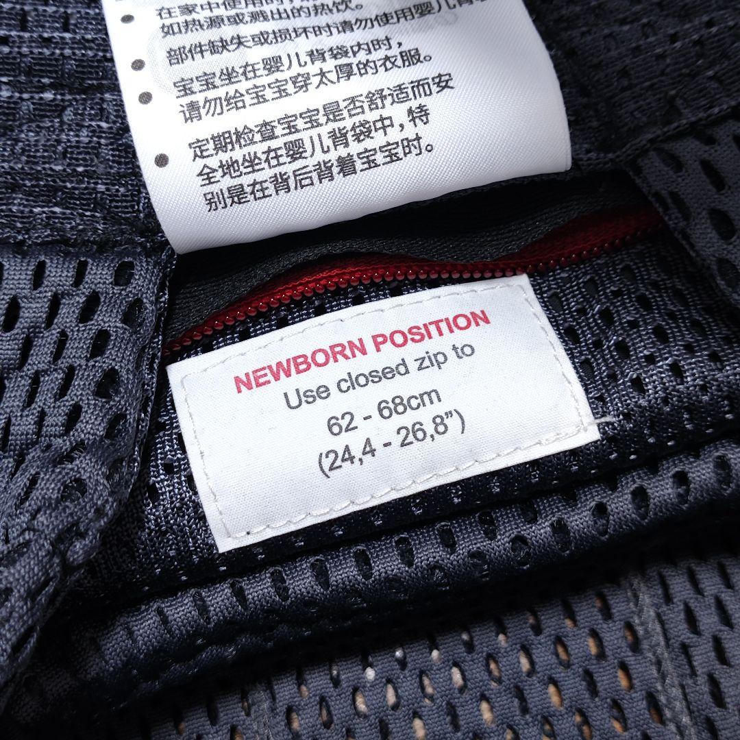 【未使用試着のみ】BABY BJORN ベビービョルン HARMONY