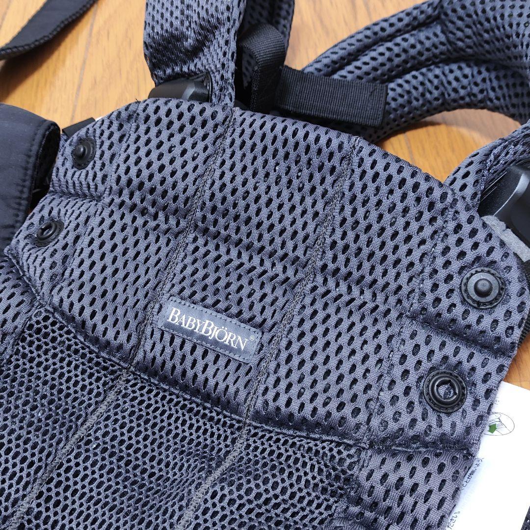 【未使用試着のみ】BABY BJORN ベビービョルン HARMONY