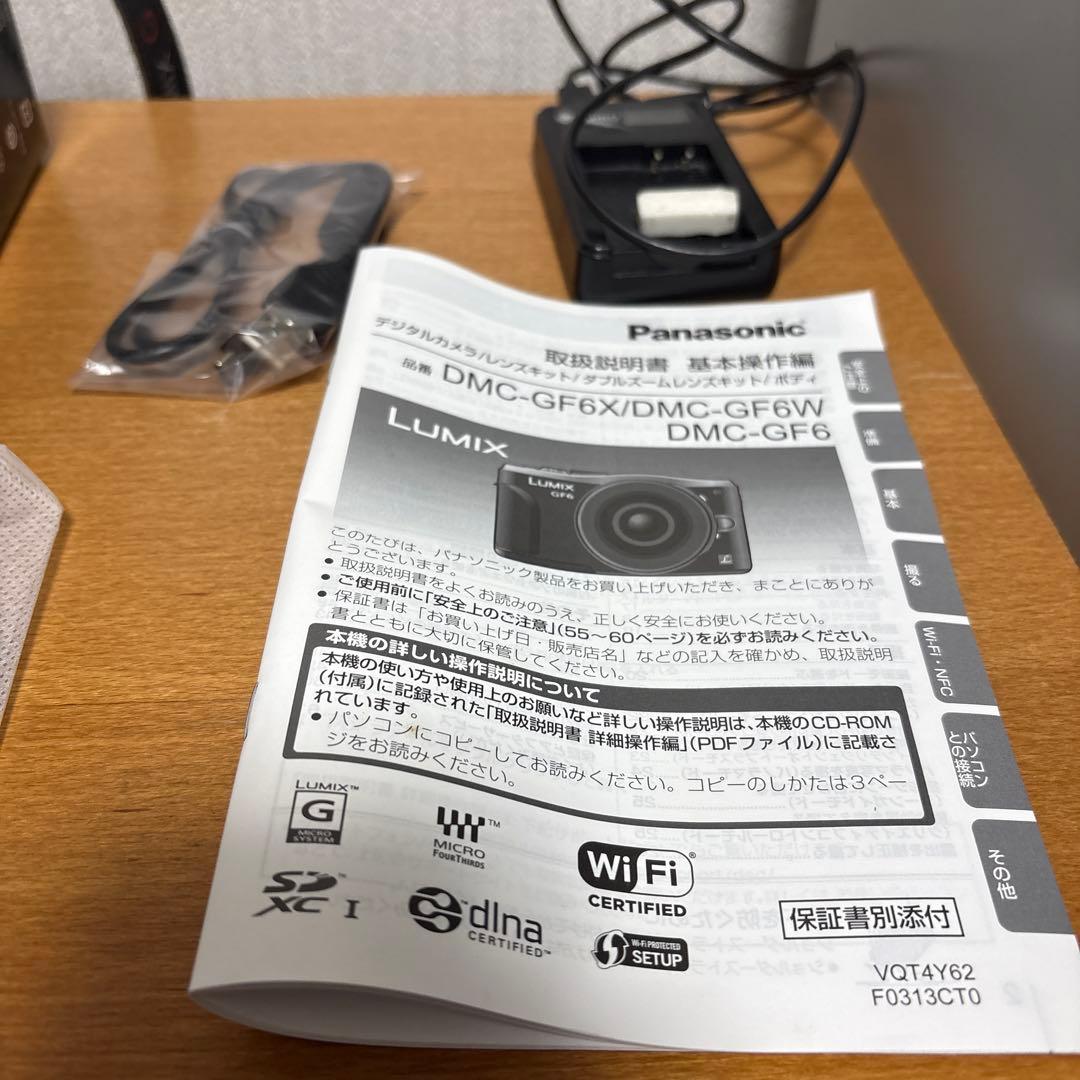 【ミラーレス 一眼】パナソニック デジカメ【DMC-GF6W】