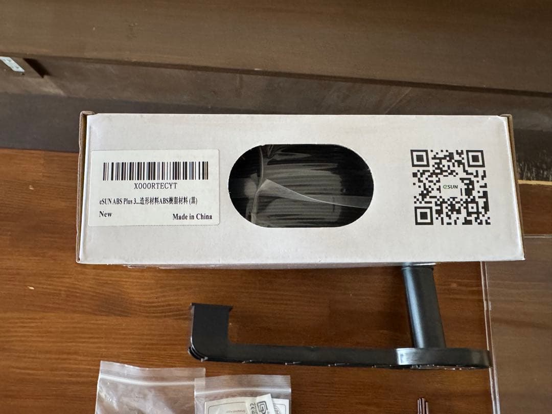 QIDI TECH Q1 Pro 3Dプリンター　+ ABS フィラメント　黒