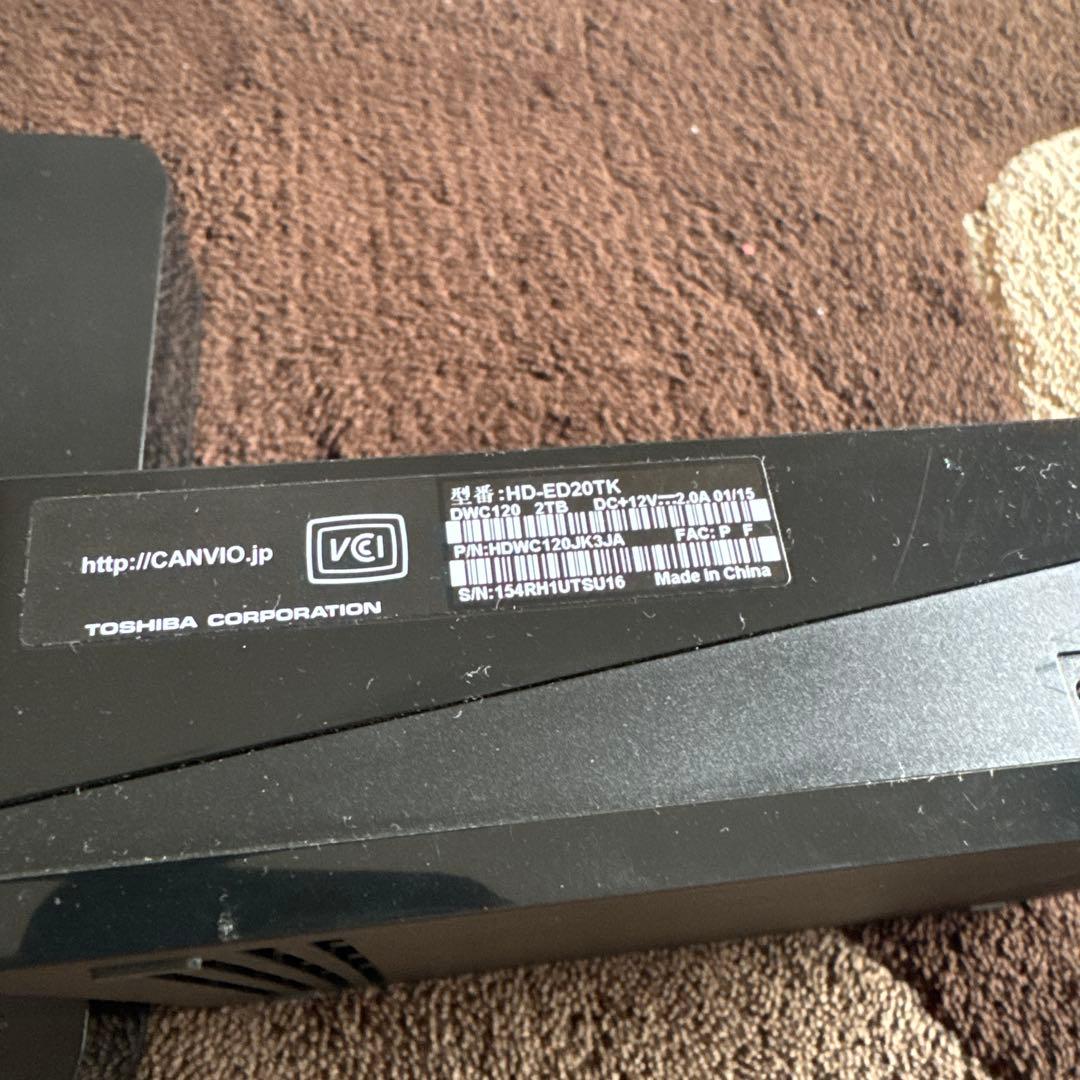 TOSHIBA、BUFFALOの外付けHDD2TB 二個セット