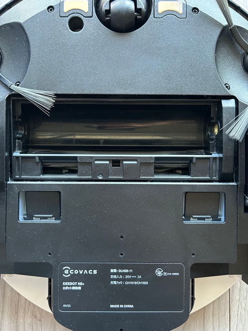 ‼️美品‼️ エコバックス ロボット掃除機 DEEBOT N8+ 部品詳細写真あり