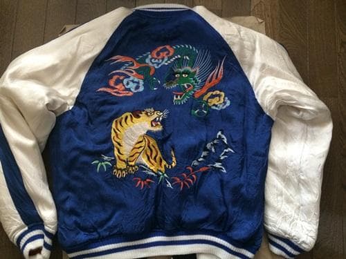 【新品タグ付き】橋本商会　牡鹿　リバーシブルスカジャン　ブルーバック　サイズＭ