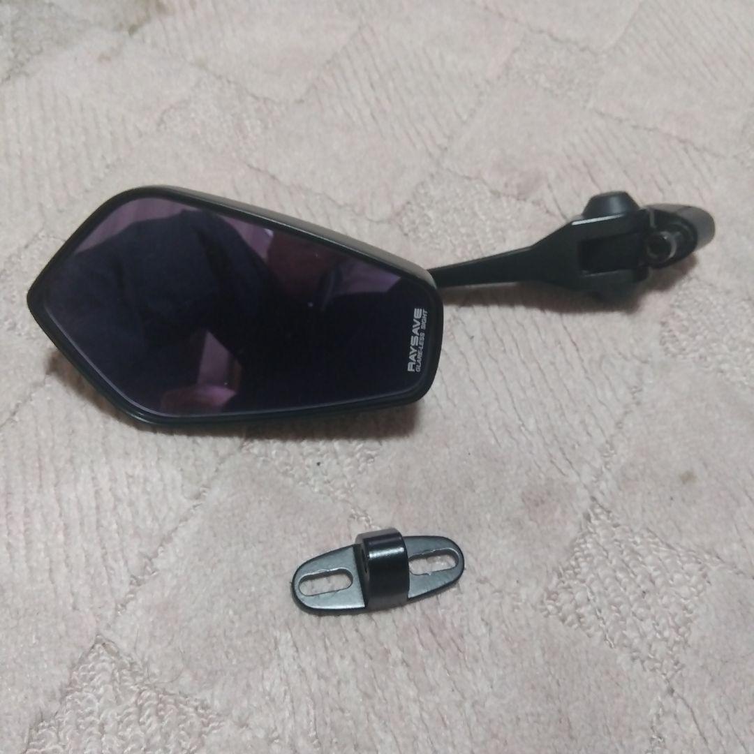 ナポレオンミラー　2個セット