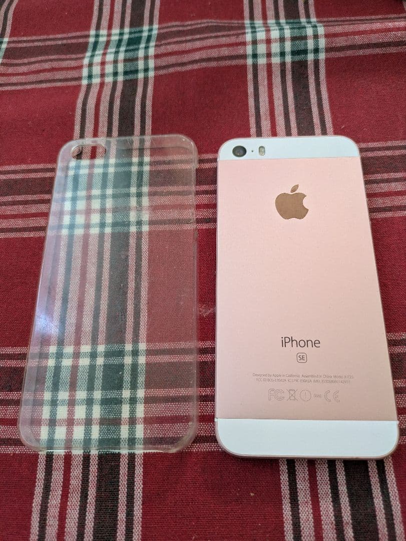 iPhone SE 第一世代 ローズゴールド（ピンク）