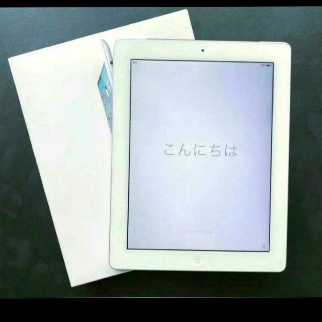 新品未利用 iPad 第2世代 16GB Wi-Fiモデル ホワイト