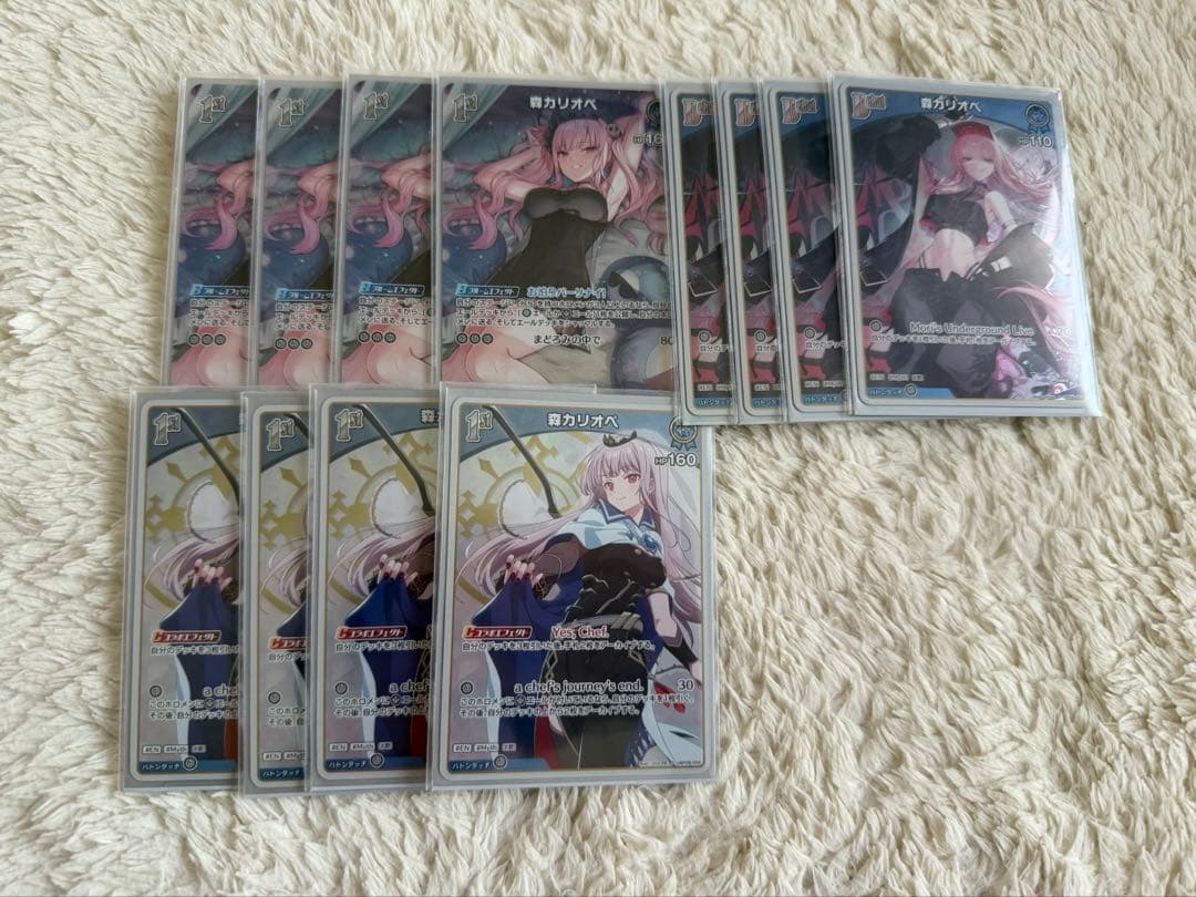 ホロカ　ホロライブカードゲーム　森カリオペ　SR 1st s