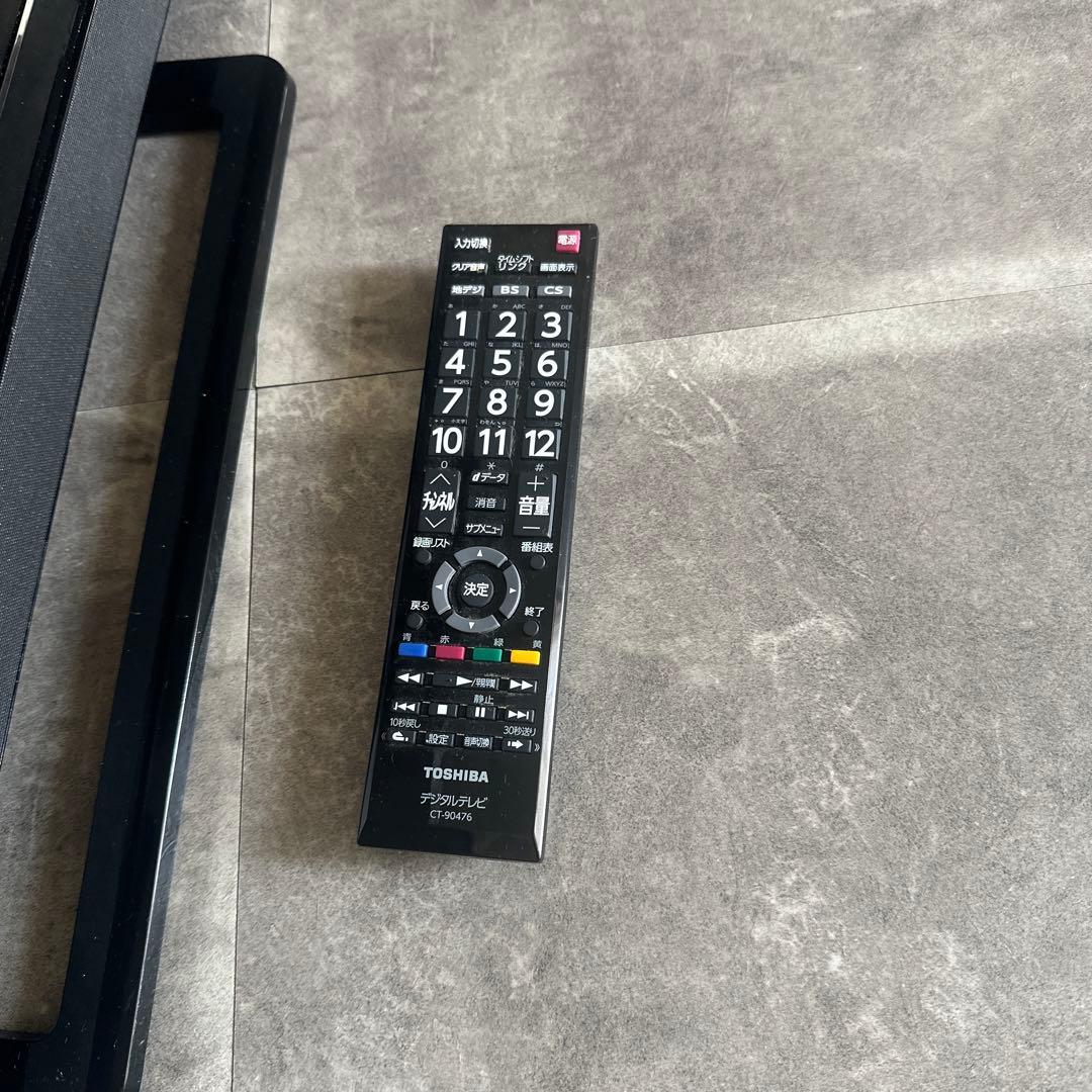 TOSHIBA テレビ 本体 + リモコン　32インチテレビ 32S20