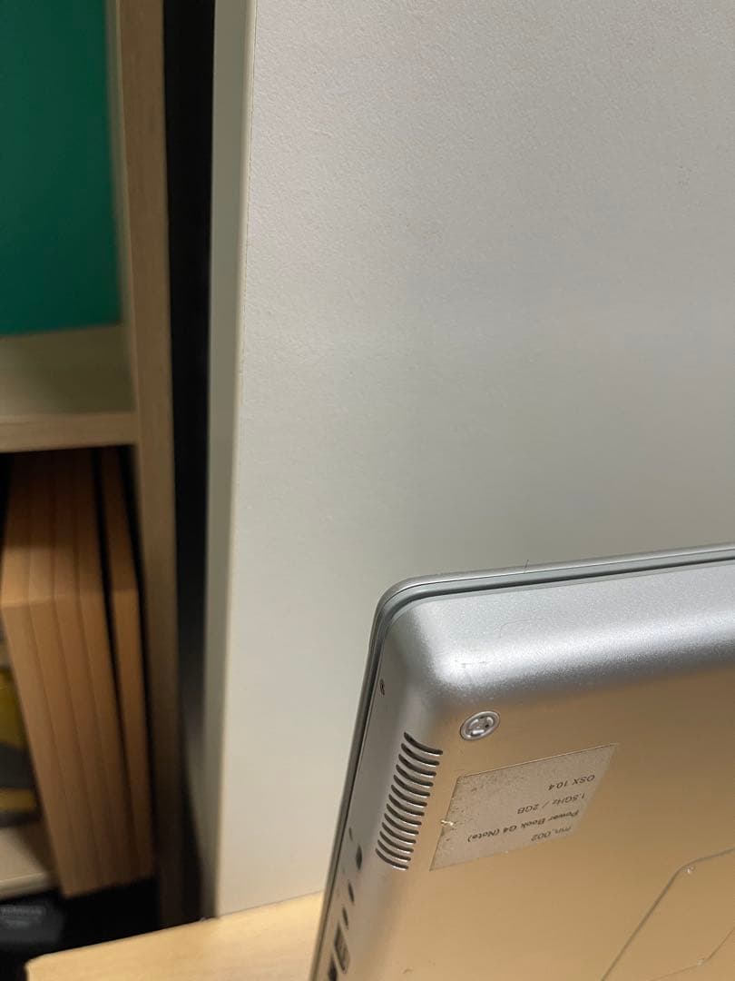 アップル　PowerBook G4 12\"　Model. A1010