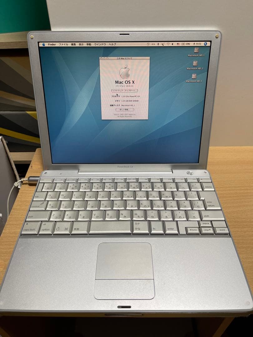 アップル　PowerBook G4 12\"　Model. A1010
