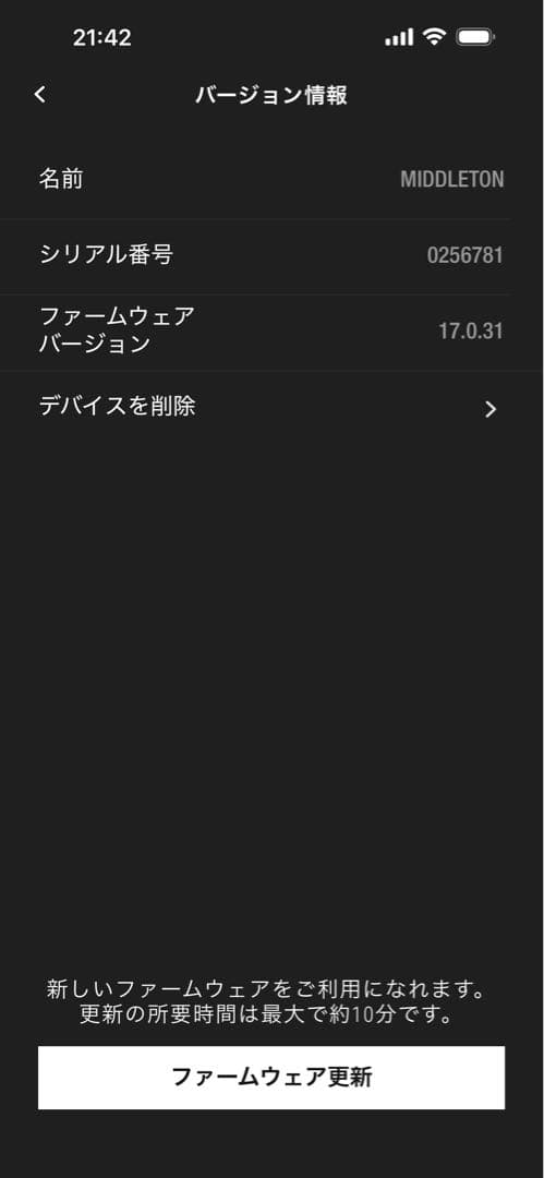 力持ち:【美品】Marshall Middleton ワイヤレススピーカー