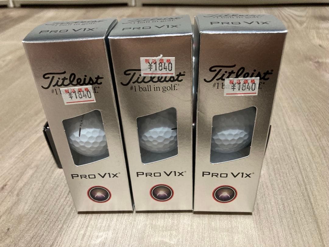 タイトリスト V1X ゴルフボール2023と2025