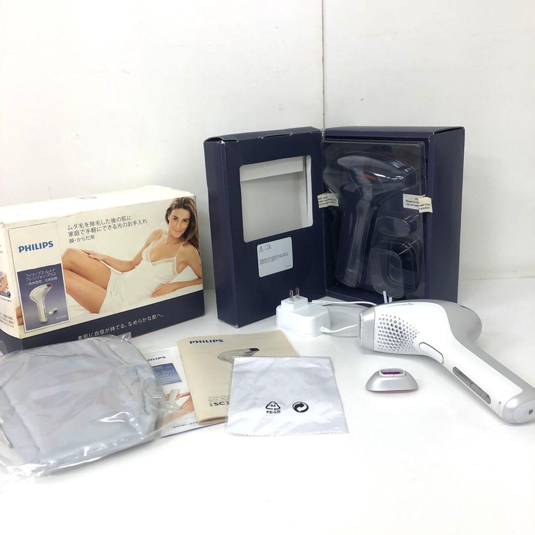 458-P ジャンク PHILIPS ルメア プレシジョン プラス SC2003