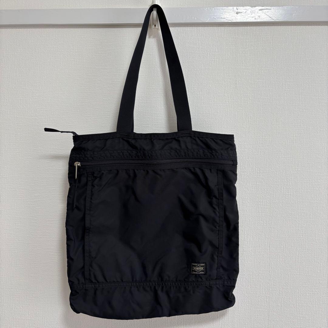 【美品】PORTER ブラック トートバッグ ナイロン
